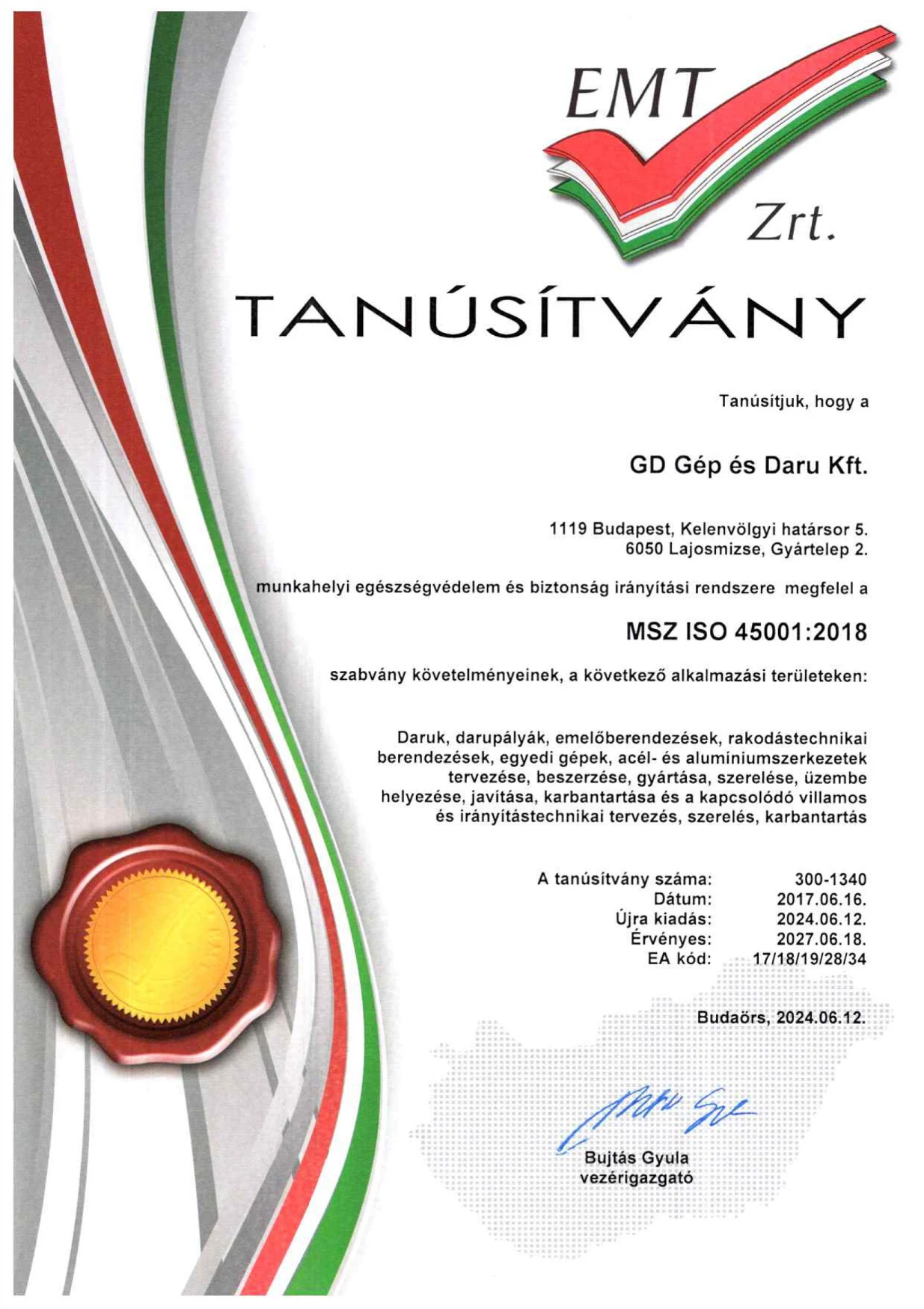 Certificate 5
