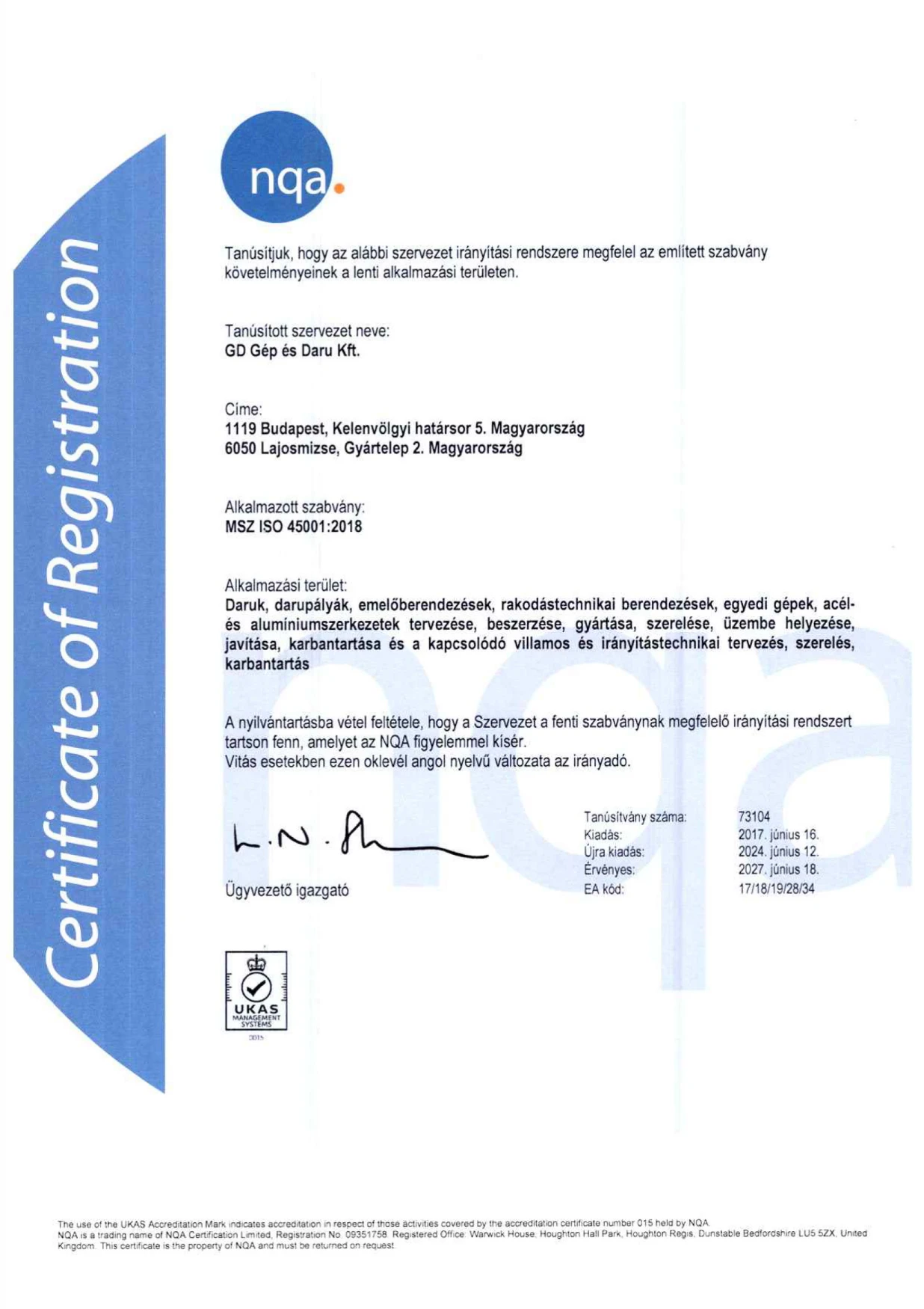 Certificate 7